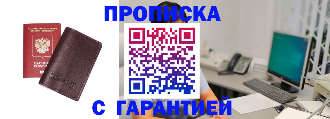форма 3 в Тамбовской области